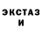 ТГК THC oil Olha Torianyk