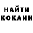 БУТИРАТ GHB Alexei Vinn