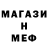 Кетамин VHQ Adam Johnsen