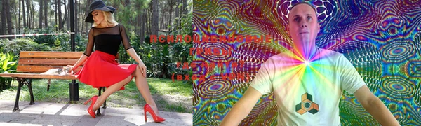меф VHQ Михайлов