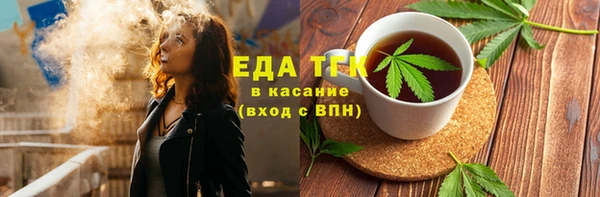 меф VHQ Михайлов